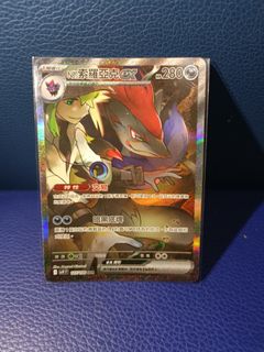 （分類：）位於 。 由 lololo2828 提交（商品編號 1356966165，圖片 1）。簡介： 。