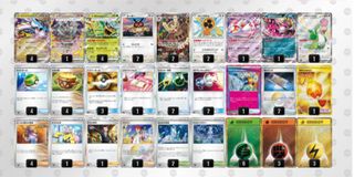（分類：）位於 。 由 Pokemon_Center 提交（商品編號 1353279725，圖片 1）。簡介： 。