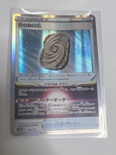 （分類：）位於 。 由 cotten_she 提交（商品編號 1356910196，圖片 1）。簡介： 。