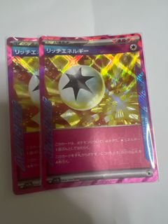 （分類：）位於 。 由 cotten_she 提交（商品編號 1356909816，圖片 1）。簡介： 。