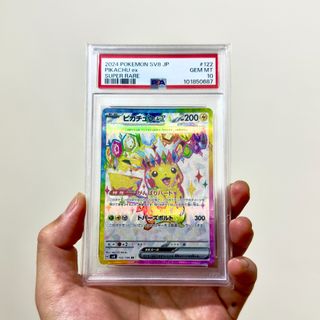 （分類：）位於 。 由 lymagic 提交（商品編號 1356844468，圖片 1）。簡介： 。