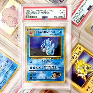 (Category: ) located in . Submitted by paperdust (Listing ID 1356899447, Image 1). Description: .
