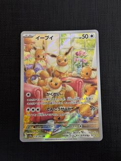 （分類：）位於 。 由 uptowntrail 提交（商品編號 1356961930，圖片 1）。簡介： 。