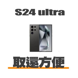 （分類：）位於 。 由 rent_ec___________________yu 提交（商品編號 1356810111，圖片 1）。簡介： 。