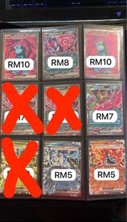 (Category: ) located in . Submitted by murasame.adw (Listing ID 1355755179, Image 1). Description: .