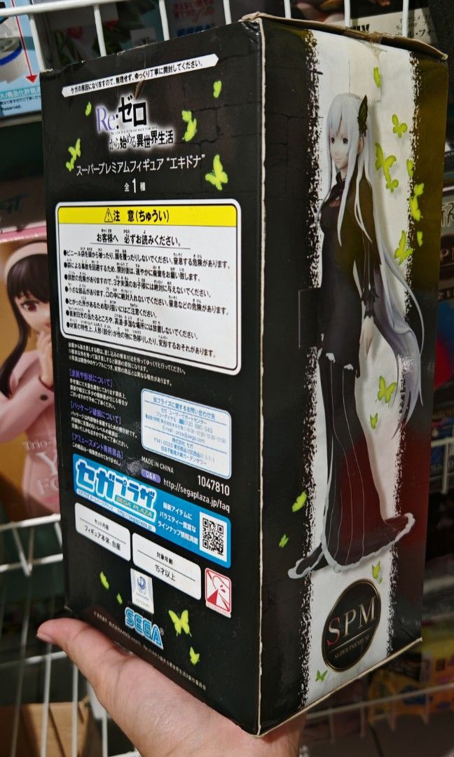 SPM Echidna (Re Zero) Figure (Category: Figurines & Statues) located in Binan City. Submitted by anime_finds (Listing ID 1356971287, Image 2). Description: 🌸 Bought from Japan during my stay there 🪷 MISB ✅ On hand 🌸 Terms are accepted with no additional fees! Max 2 months to fully pay..