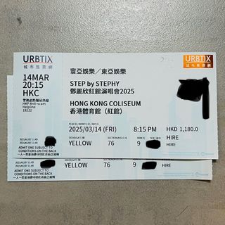 （分類：）位於 。 由 wylam24 提交（商品編號 1356940197，圖片 1）。簡介： 。