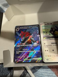 （分類：）位於 。 由 eeiii030_ 提交（商品編號 1356903156，圖片 1）。簡介： 。