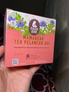 (Kategori: ) berada di . Dikirim oleh riyukibaby (ID iklan 1356905630, Gambar 1). Deskripsi: .