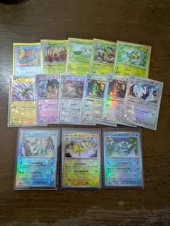 (Category: ) located in . Submitted by tuanx (Listing ID 1356918595, Image 1). Description: .