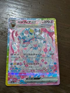 (Category: ) located in . Submitted by tuanx (Listing ID 1356920110, Image 1). Description: .