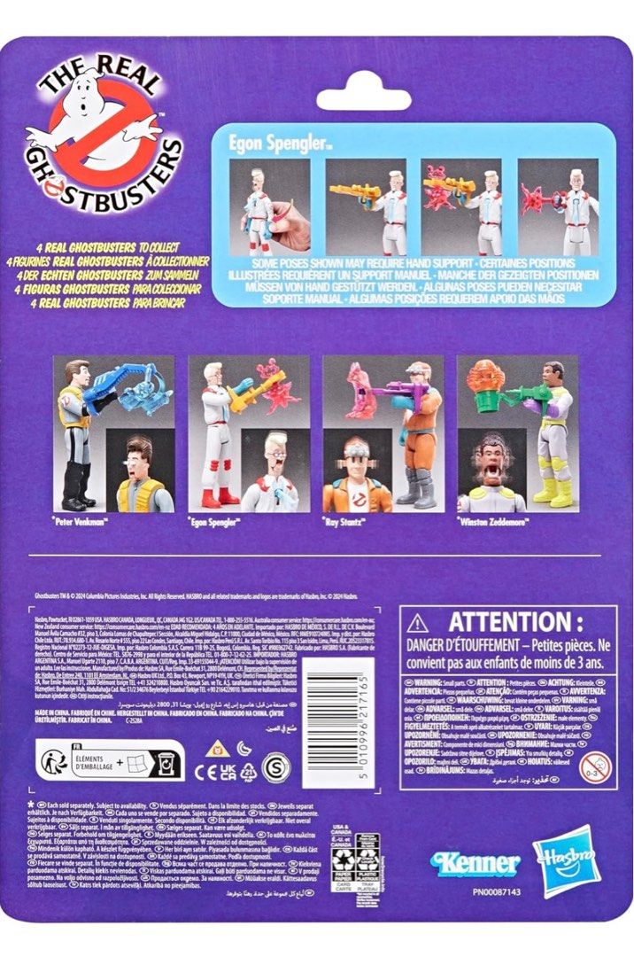 The real ghostbusters fright features Egon Spengler (Category: Figurines & Statues) located in San Fernando. Submitted by collecatoy (Listing ID 1356851067, Image 2). Description: Reissue.