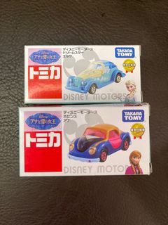 （分類：）位於 。 由 jas0nch 提交（商品編號 1356888671，圖片 1）。簡介： 。