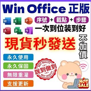 （分類：）位於 。 由 applepan08 提交（商品編號 1356836041，圖片 1）。簡介： 。