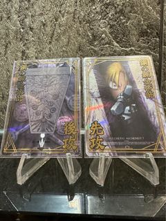 （分類：）位於 。 由 yujinizz 提交（商品編號 1356817367，圖片 1）。簡介： 。