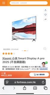 （分類：）位於 。 由 samsoooo 提交（商品編號 1356882583，圖片 1）。簡介： 。