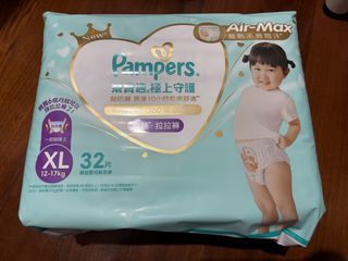 （分類：）位於 。 由 tonight2017 提交（商品編號 1357100513，圖片 1）。簡介： 。