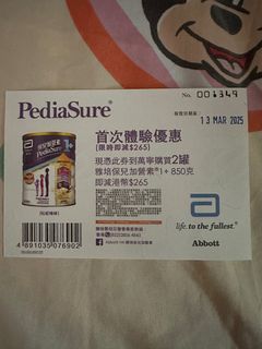 （分類：）位於 。 由 ccchanxx 提交（商品編號 1357095939，圖片 1）。簡介： 。