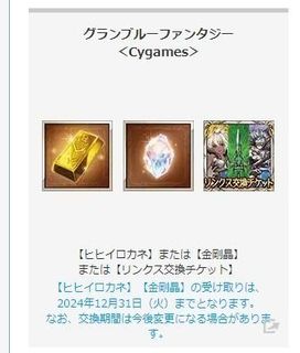 （分類：）位於 。 由 timlkl 提交（商品編號 1357167231，圖片 1）。簡介： 。