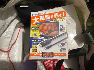 由 outofashes (刊登 ID 1357011613，圖片 1) 提交，位於 的 (類別：)，說明：。