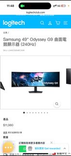 （分類：）位於 。 由 jy0601 提交（商品編號 1357171045，圖片 1）。簡介： 。