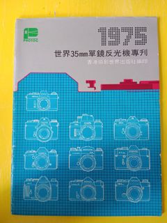 （分類：）位於 。 由 richard228 提交（商品編號 1357038248，圖片 1）。簡介： 。