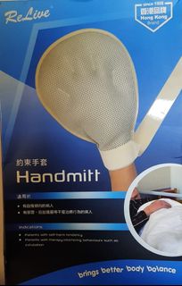 （分類：）位於 。 由 sellmygift 提交（商品編號 1357049797，圖片 1）。簡介： 。