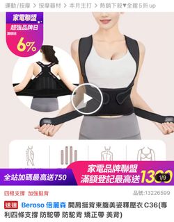 由 sulas23 (刊登 ID 1357166308，圖片 1) 提交，位於 的 (類別：)，說明：。
