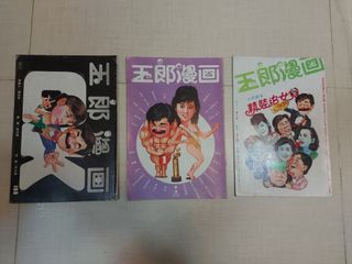 （分類：）位於 。 由 lucaswong2021 提交（商品編號 1357161256，圖片 1）。簡介： 。