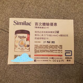 （分類：）位於 。 由 sweetchu1122 提交（商品編號 1357158982，圖片 1）。簡介： 。