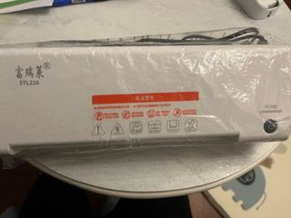 （分類：）位於 。 由 damion2 提交（商品編號 1357103094，圖片 1）。簡介： 。