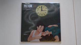 （分類：）位於 。 由 oavio 提交（商品編號 1357085885，圖片 1）。簡介： 。