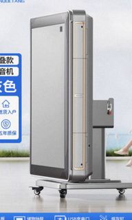 （分類：）位於 。 由 karenyoooo 提交（商品編號 1357175665，圖片 1）。簡介： 。