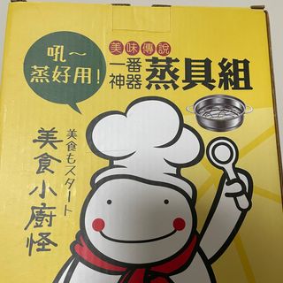 由 iiooui (刊登 ID 1357064837，圖片 1) 提交，位於 的 (類別：)，說明：。