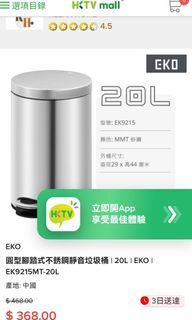 （分類：）位於 。 由 actionhk 提交（商品編號 1357134974，圖片 1）。簡介： 。