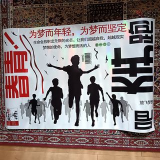 （分類：）位於 。 由 lamjoe618 提交（商品編號 1357032192，圖片 1）。簡介： 。