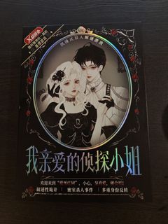 （分類：）位於 。 由 frederick15 提交（商品編號 1357109201，圖片 1）。簡介： 。