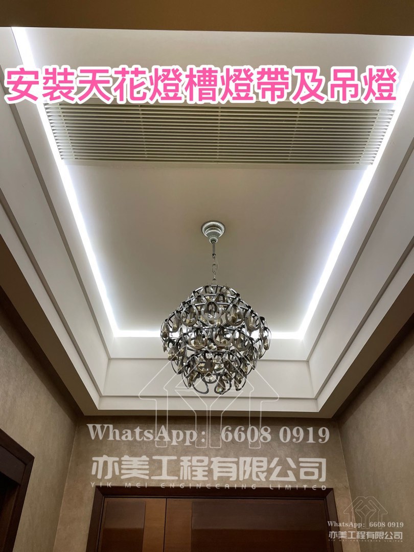 (分類:)位於 。 由 techwill 提交(商品編號 1292259423,圖片 1)。簡介: 。