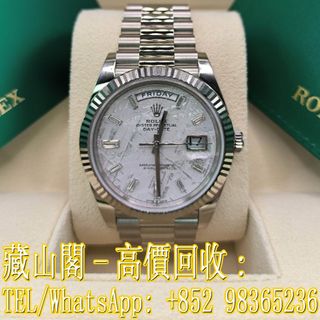 （分類：）位於 。 由 whatsapp-98365236 提交（商品編號 1357002080，圖片 1）。簡介： 。