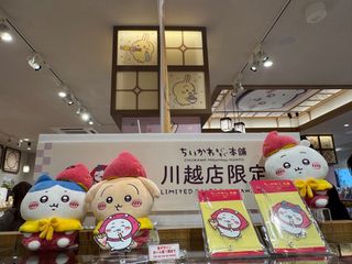 （分類：）位於 。 由 kkchii 提交（商品編號 1357014344，圖片 1）。簡介： 。