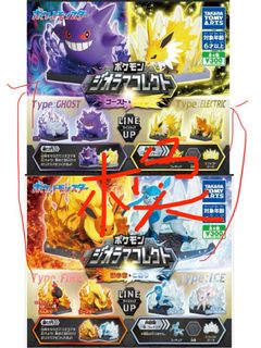 （分類：）位於 。 由 ppppli 提交（商品編號 1357135694，圖片 1）。簡介： 。