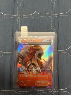 （分類：）位於 。 由 ttttyv 提交（商品編號 1357176588，圖片 1）。簡介： 。