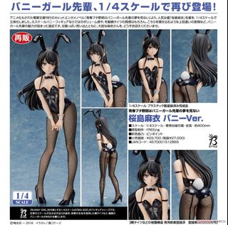 （分類：）位於 。 由 gatokacc 提交（商品編號 1357105280，圖片 1）。簡介： 。