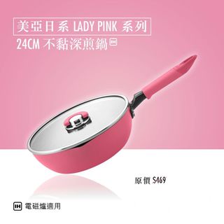 （分類：）位於 。 由 ling142857 提交（商品編號 1357134348，圖片 1）。簡介： 。