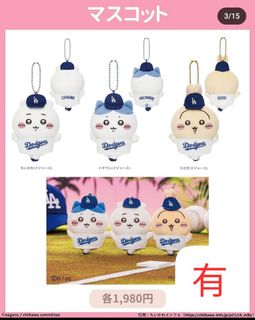 （分類：）位於 。 由 sibii 提交（商品編號 1357001474，圖片 1）。簡介： 。