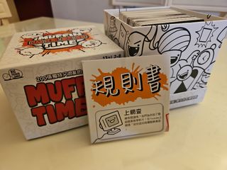 （分類：）位於 。 由 Jacoboar 提交（商品編號 1357092892，圖片 1）。簡介： 。