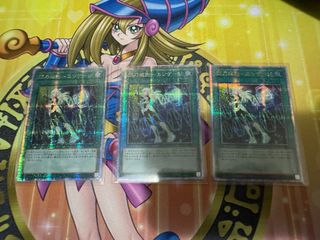 （分類：）位於 。 由 ygo00 提交（商品編號 1357169560，圖片 1）。簡介： 。