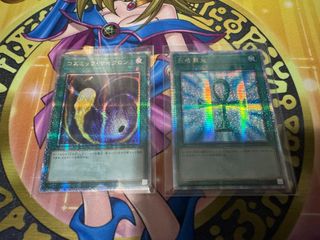 （分類：）位於 。 由 ygo00 提交（商品編號 1357169457，圖片 1）。簡介： 。