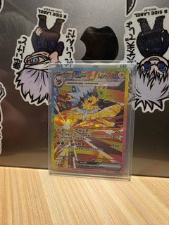 （分類：）位於 。 由 zlaver1 提交（商品編號 1357168074，圖片 1）。簡介： 。