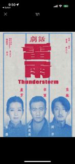 （分類：）位於 。 由 ppyjjj 提交（商品編號 1356996937，圖片 1）。簡介： 。